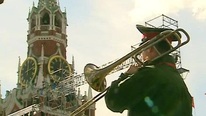 Фестиваль
