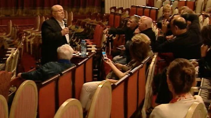 Театр Et Cetera представляет премьеру спектакля по Островскому