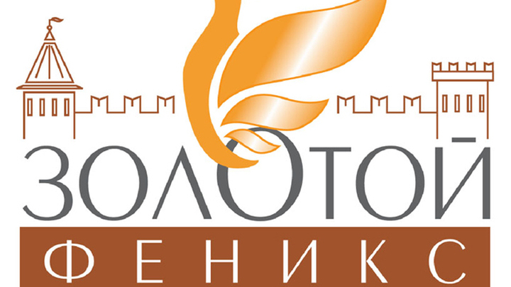 В Смоленске стартовал VII Всероссийский кинофестиваль