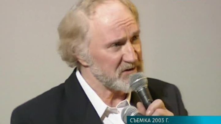 Прощание с Борисом Химичевым состоится 17 сентября в Доме кино