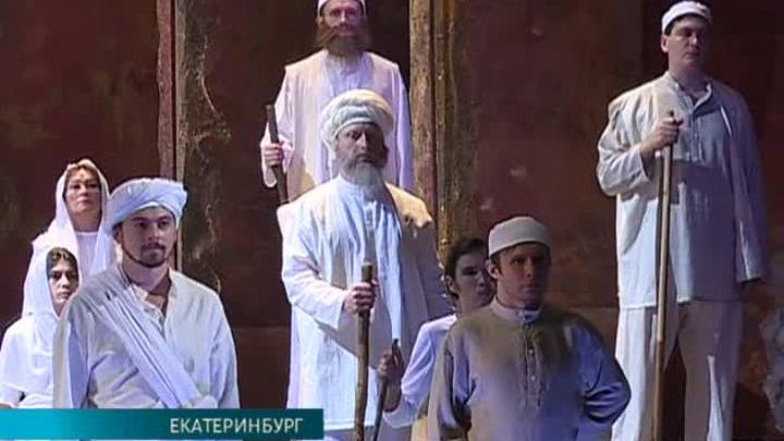 В Екатеринбурге всё готово к премьере оперы Филиппа Гласса