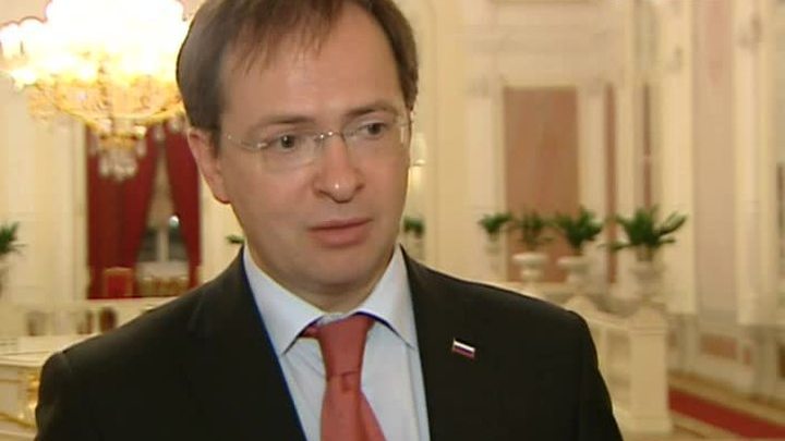 Владимир Мединский: