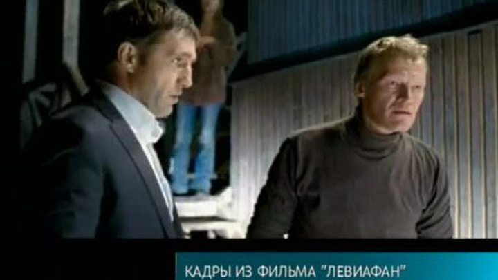 Фильм