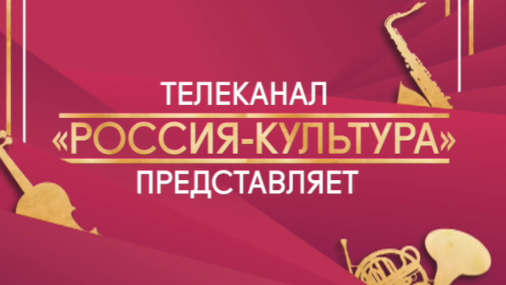 История конкурса
