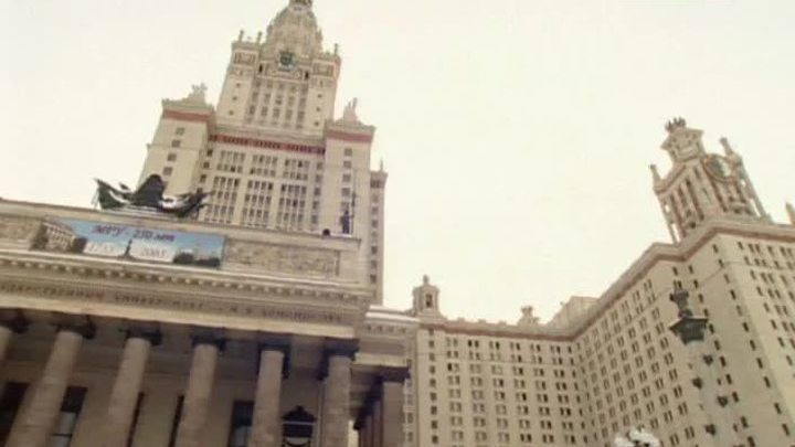 МГУ вошел в пятёрку лучших университетов Европы