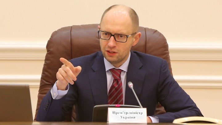 Яценюк подписал постановление о ставках ввозной пошлины для товаров из России