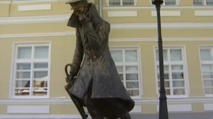 Таганрог стал центром празднования 155-летия со дня рождения Чехова
