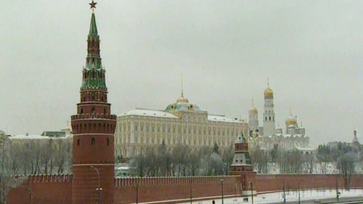 Музеи Кремля получат предмет из Королевской коллекции Великобритании