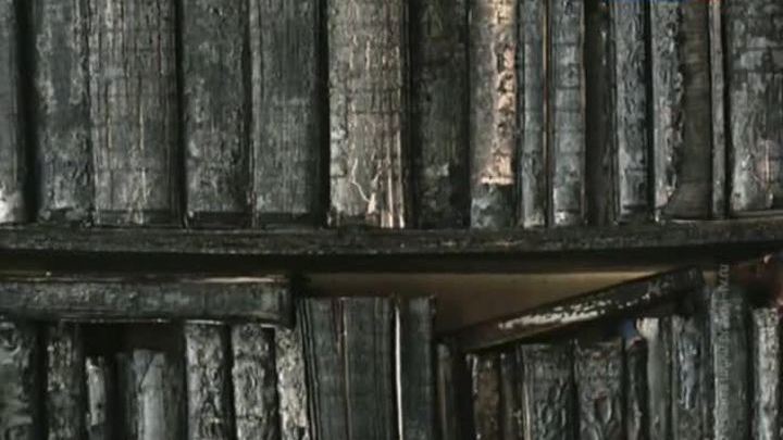 Пострадавшие книги ИНИОН может погубить потепление
