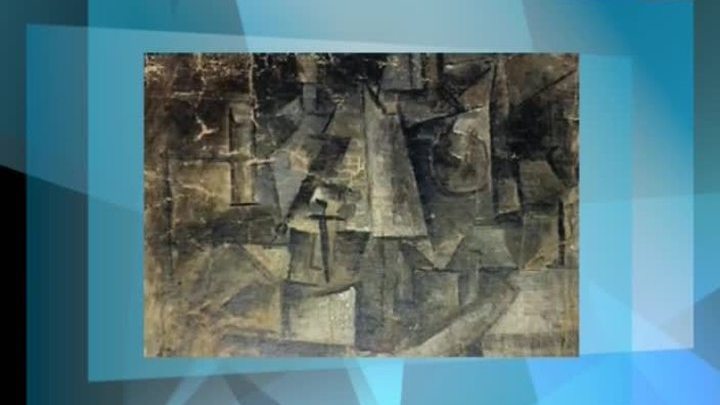 Американские таможенники обнаружили ранее пропавшую картину Пикассо
