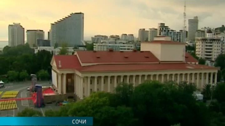 Фестиваль современного искусства стартует в Сочи