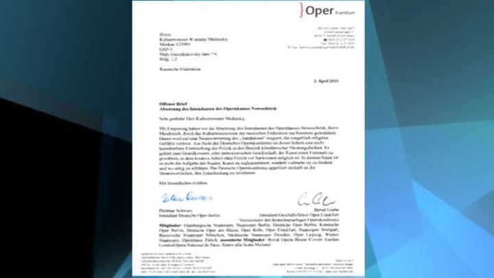 Мединскому направлено открытое письмо от имени Оперной конференции Германии