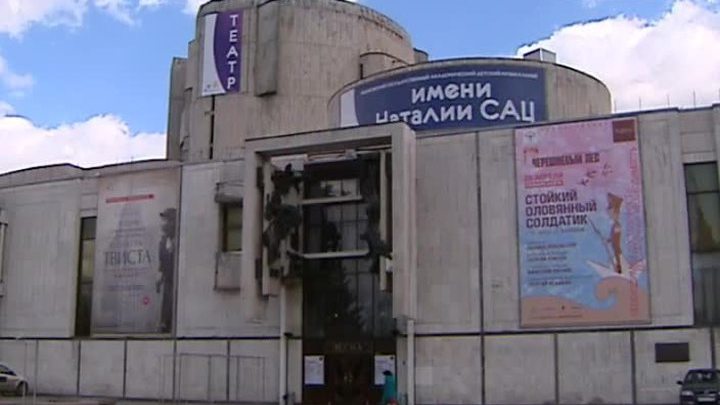Афиша. 16 мая 2015 года