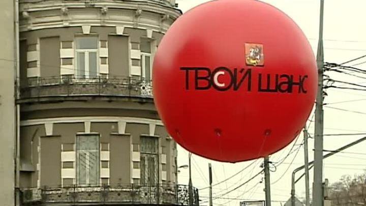 В Москве начинается международный фестиваль студенческих спектаклей