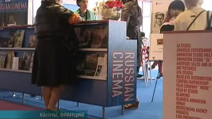 Российские фильмы в Каннах закупили 24 страны