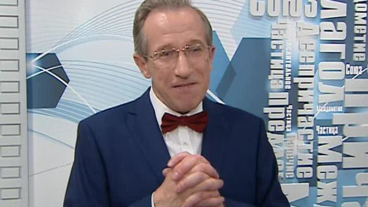 Российских телезрителей научат