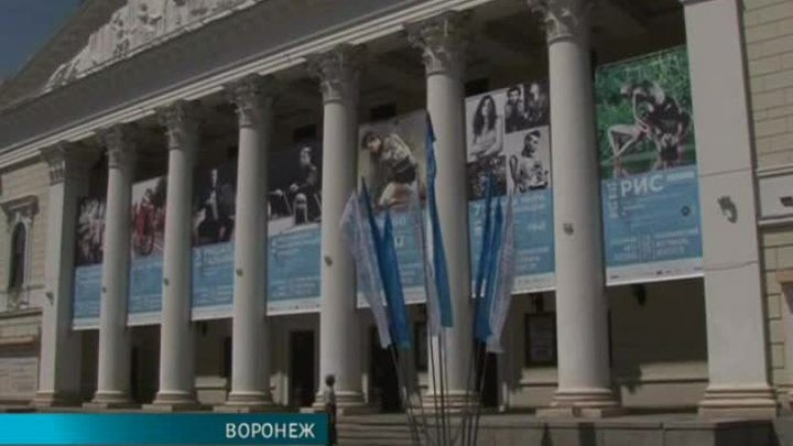 Платоновский фестиваль в Воронеже объединит артистов из 18 стран