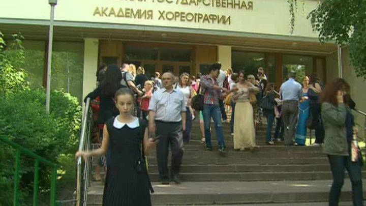 В Московской академии хореографии проходят вступительные экзамены