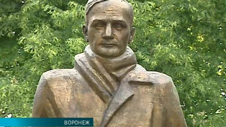 В Воронеже завершился Платоновский фестиваль искусств