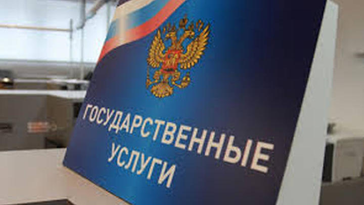 Новогодняя Выплата Детям До 7 Лет Новогодняя Выплата Детям До 7 Лет