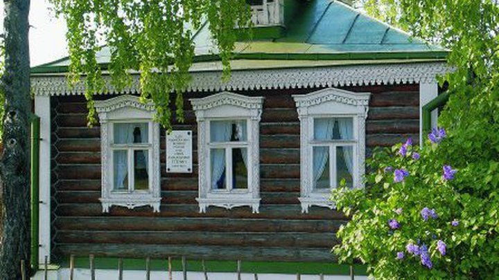 Музею-заповеднику Есенина передан архив главного исследователя творчества поэта