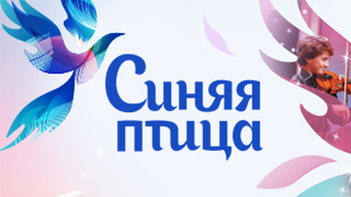 Продолжается прием заявок на конкурс