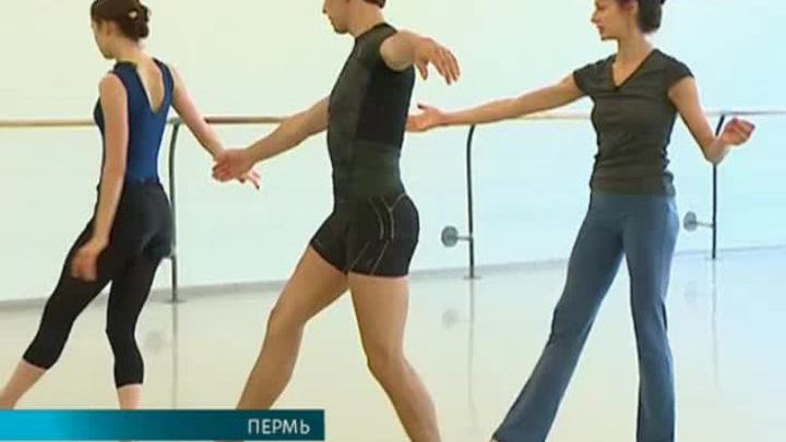 Пермяки снова примут участие в телеконкурсе