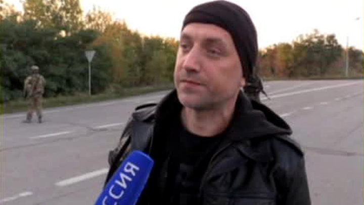 Rusnext ru русская весна продолжение проекта rusnext