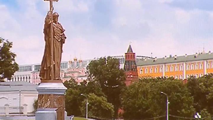 Памятник князю Владимиру откроют в День народного единства