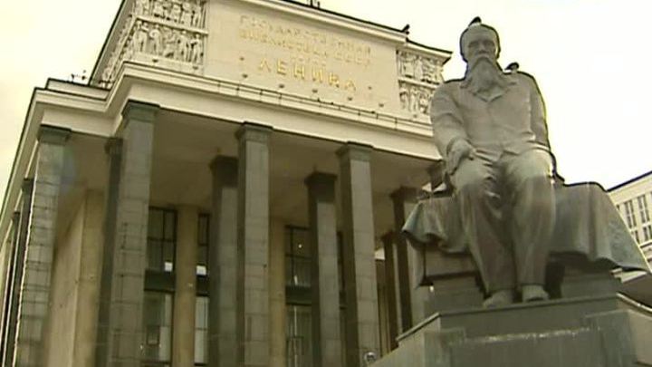 Выставка
