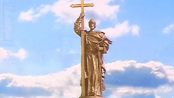 Мосгордума одобрила установку памятника князю Владимиру на Боровицкой площади