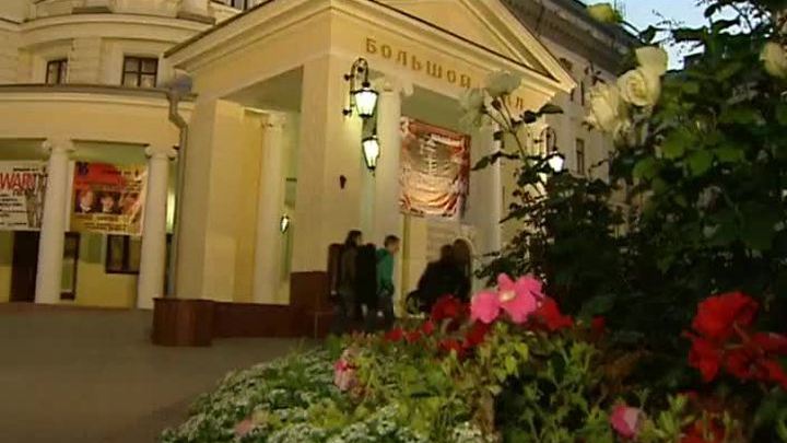 Спиваков и Луганский дадут концерт в честь юбилея Консерватории