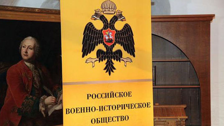 Марина Назарова назначена исполняющей обязанности директора Музея военной истории РВИО
