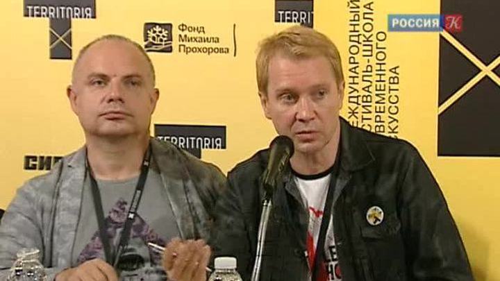 Сегодня открывается международный фестиваль
