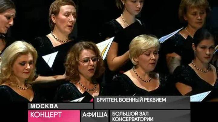 Афиша. 8 октября 2015 года