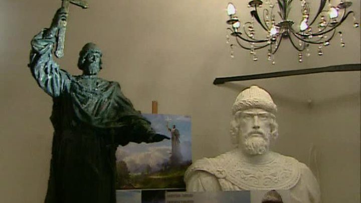 В ЮНЕСКО отправлены документы для согласования установки памятника князю Владимиру