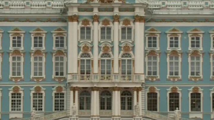 Государственный Эрмитаж назван