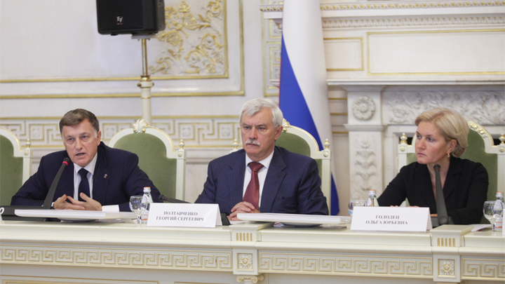 Подготовку Форума обсудили в ЗАКСе